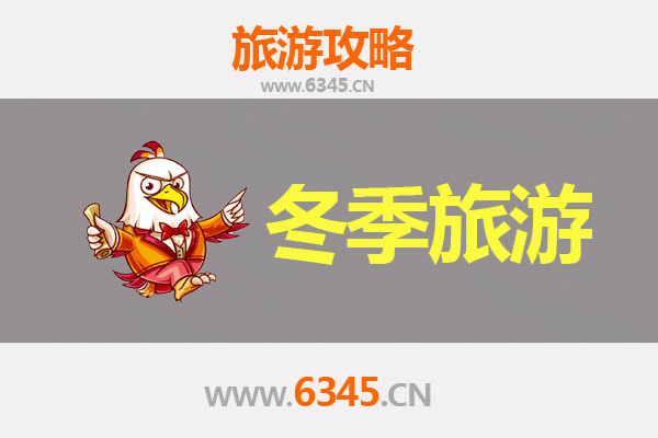 万宁礼纪镇出发，大理风花雪月七日深度游全攻略