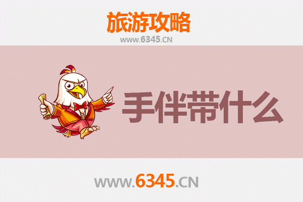 万宁礼纪镇出发：南澳岛深度旅游攻略与特色手信指南